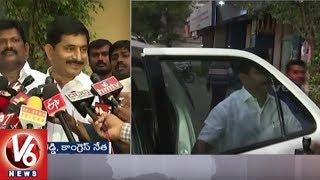 ED’s Fresh Notices To Congress Leader Vem Narender Reddy | 'Vote for Note Case' | V6 News