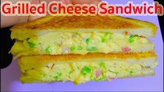 Scrambled Egg Grilled Cheese Sandwich - Easy Breakfast Recipe