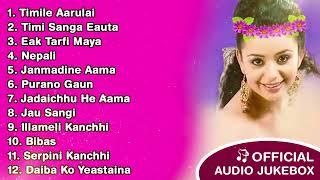 New Nepali Superhit Songs 2081 / 2025 | Anju Panta Songs | Pramod kharel Songs | Times Music Nepal