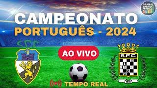 FARENSE X BOAVISTA  AO VIVO | CAMPEONATO PORTUGUÊS 2024