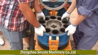 SINCOLA Dry Wet Mix Shotcrete Gunite Machine Concrete Spraying change parts