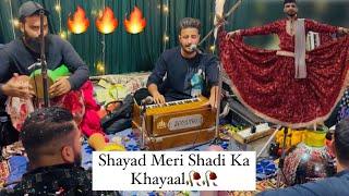 Kashmiri Version|| Shayad Meri Shadi Ka khayal|| Singer Moin Khan 8493901301 8082004140