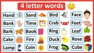 4 Letter Words List  | Phonics lesson | Reading Lesson | Learn with examples