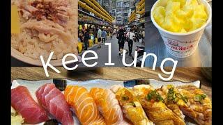 Ren'ai Fish Market + Taiwanese STREET FOOD at Keelung NIGHT MARKET | Keelung City, Taiwan