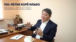 ВЭКС.  Остров Сергея Огая @ "Остров Корё сарам" Владимира Хана.  2022