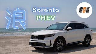 Kia Sorento PHEV Long-distance & Seaside beach Driving sharing by Han's Car Reviews(EN. subtitles)