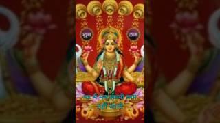 mataen jis ghar mein angan nahin saaf Karti use ghar mein nahin jaat#bhakti #love #video #trending