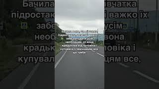 Щастя прийшло від "чужих дітей"