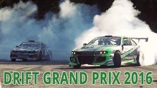 Drift Grand Prix 2016 - Mistrovství Evropy v driftech (OFFICIAL VIDEO)