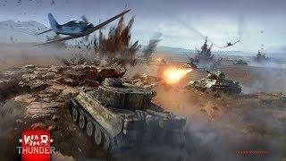 WarThunder#4.  Делаем трюки на самолёте.