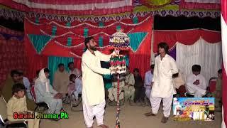 Saraiki Jhumar Part 3 | Road Ham Wala 2021 | Jhumar Party Faizal Pur