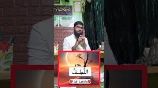 41 bar ka wazifa motivational video by Sabir Norani #shorts #wazifa #madni_darbar