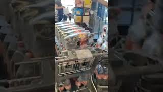 ГУЛЯТЬ так гулять