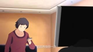 《十萬個冷笑話》第2季 11 - 妖气电视篇丨U17