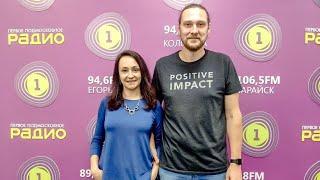 Диана Машкова и Денис Салтеев о детских домах, приемных детях и помощи. которая может навредить