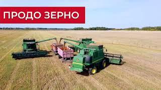 Сибирские предприятия Группы "ПРОДО"