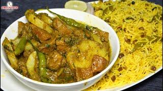 हमारे घर बनने वाली मसूर की खिचड़ी और तला हुआ आलू गोश्त का सालन Tala Huaa Aloo Gosht | Masoor Pulao