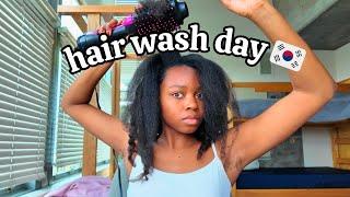 Washing my Hair as a COLLEGE student in KOREAN  (ENG subs)