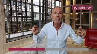 Вебинар для юристов 08.08.18 в 20:00 | ГОТОВИМСЯ!