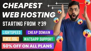 Cheapest hosting for website starting from 39rs  | Cheap hosting and domain in india  | Admirehost