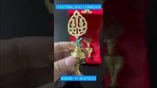 Traditional brass surmedani in red velvet box #copperexpert #diwaligifts #surmedani