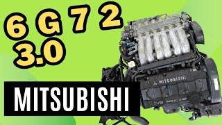 Mitsubishi 6G72 3.0L Engine Specs, Problems & Reliability!