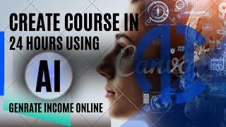 Learn Artificial Intelligence and Machine Learning Courses 2024