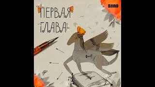 Вера Богданова: «Меня утомляют хэппи-энды»