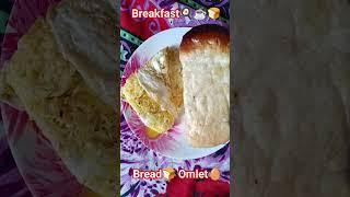 #trending #breadomelette #breakfast #shorts #food #trendingshorts Bread omlet  