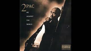 2Pac - Lord Knows (Prod. by Brian G., Moe ZMD, Tony Pizarro) (1995)