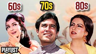 60s 70s 80s Special Playlist | Lata Mangeshkar, Kishore Kumar, Mohd Rafi, Asha Bhosle