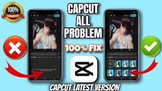 CAPCUT INTERNET PROBLEM FIX | TEMPLATE NOT SHOWING FIX | EFFECTS NOT SHOWING FIX | CAPCUT PRO