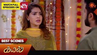 Kayal - Best Scenes | 14  Sep 2024 | Tamil Serial | Sun TV