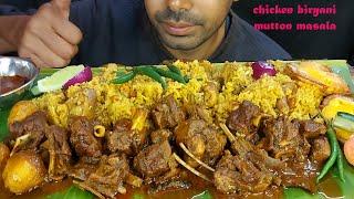 desi chicken pulao and bhuna mutton kosha spicy gravy salad eating show mukbang food