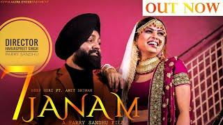 7 JANAM (Full Video) | Deep Guri Feat. Amit Dhiman | FEWMakers Entertainment | New Punjabi Song 2021