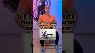 Почему отекают ноги!? #отекиног #отеклиноги #отеки #отекног