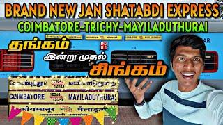 BRAND NEW COIMBATORE-MAYILADUTHURAI LHB JAN SHATABDI TRAVEL VLOG!!! First Day Review | Naveen Kumar