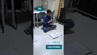 #선릉아트홀 #정오국악무료특강 #단소