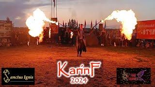 Огненное шоу на KarinF Каринское фест 2024.Фаер шоу.