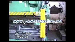 NC Servo Roll Feeder