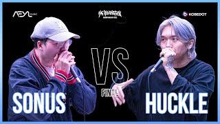 SONUS VS Huckle | Korea Beatbox Championship 2022 | Final