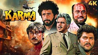 Dilip Kumar Ki Superhit 80s Blockbuster Action Full Movie Karma 1986 4K | Anil Kapoor, Jackie Shroff