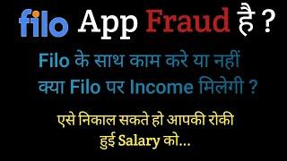 Is filo tutor App Fraud ? Can I Work with Filo App #filoapp