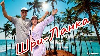 Билет в мечту - Юрий и Ольга Шевчук в прямом эфире!