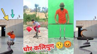 funny vfx short video | kinemaster viral vide editing