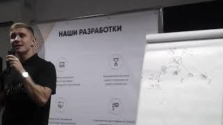 GMMG Holdings Благотворительный Холдинг Откуда % в инвестициях ؟