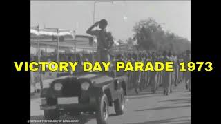 Victory Day Parade of Bangladesh 1973