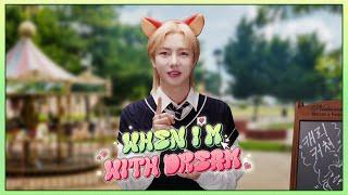 When I'm With DREAM #RENJUN