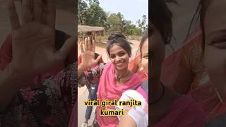 #vivo he Bhagwan Dukh Dur Kare# viral #Ranjita Kumari ke#trending #bhojpuri #song #viral