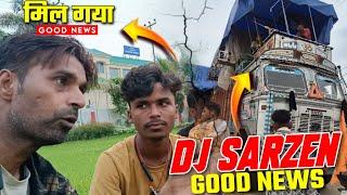 Dj Sarzan  New Update Haridwar Kawad Yatara 2024 | good news dj sarzan | #djsarzan